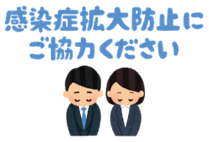 04F6310D-CB5C-4A5C-B412-BA1870FE2CFE.png