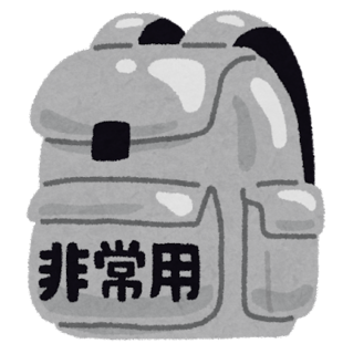 6111A269-38D9-44CA-BCFD-54FB17DE1DF8.png
