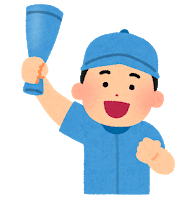 7DAE4F9D-E759-48C5-94BC-32A35E12D18E.png