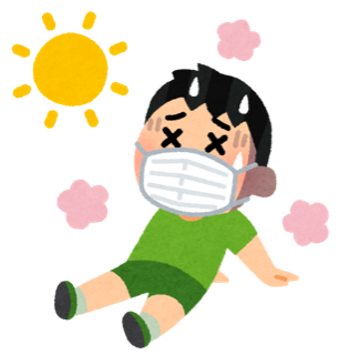 804B23D8-00C8-4056-A1CA-D2DAC2684231.png