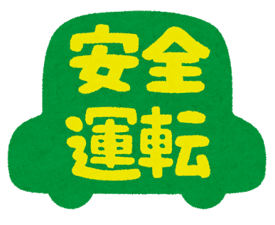971E8396-D691-4349-A1A3-27A1D0E8598D.png