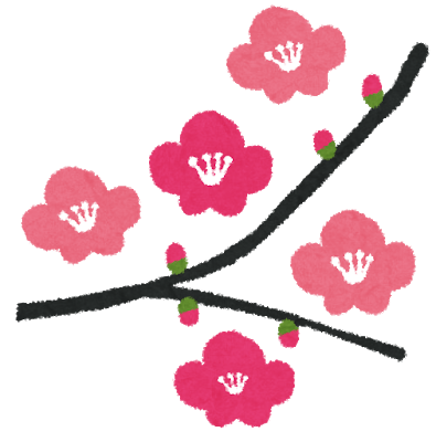 A34AFD1A-1B0E-4901-8349-148FF1DD3D41.png
