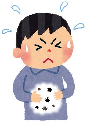 B77E4B97-7DF3-4584-8E2D-34C2D2B620D2.png