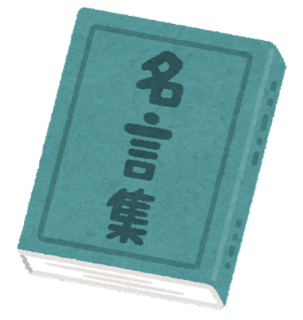 D6E5BD0C-B17A-4281-8C42-B42778343638.png