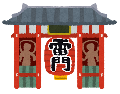 DEC54281-AD70-4AE1-8E3C-576C968F4AF4.png