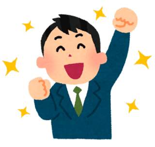 E01C7C8D-71EC-42A1-88EF-CA84F8768F52.png